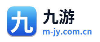 九游